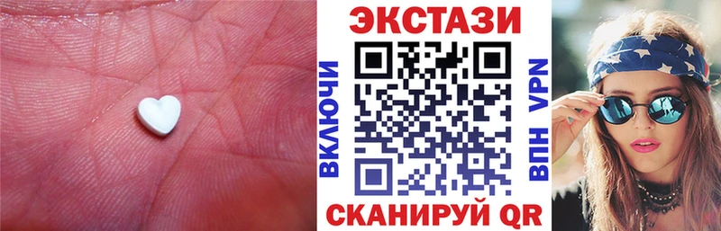 Экстази Philipp Plein Котельниково
