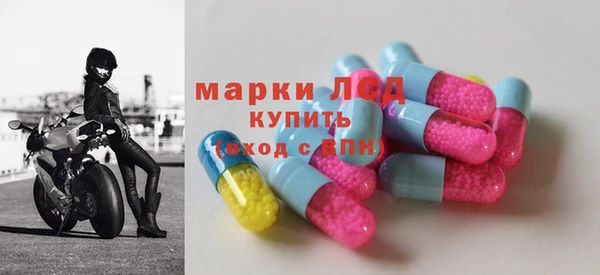 кокаин премиум Богданович