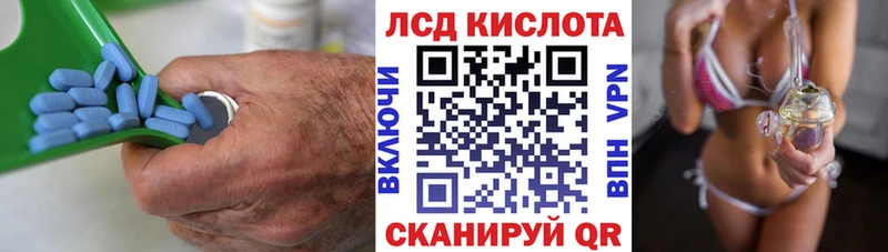 нарко площадка телеграм  Котельниково  Лсд 25 экстази ecstasy  купить наркоту 