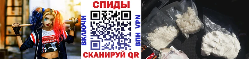 Первитин кристалл  Котельниково 